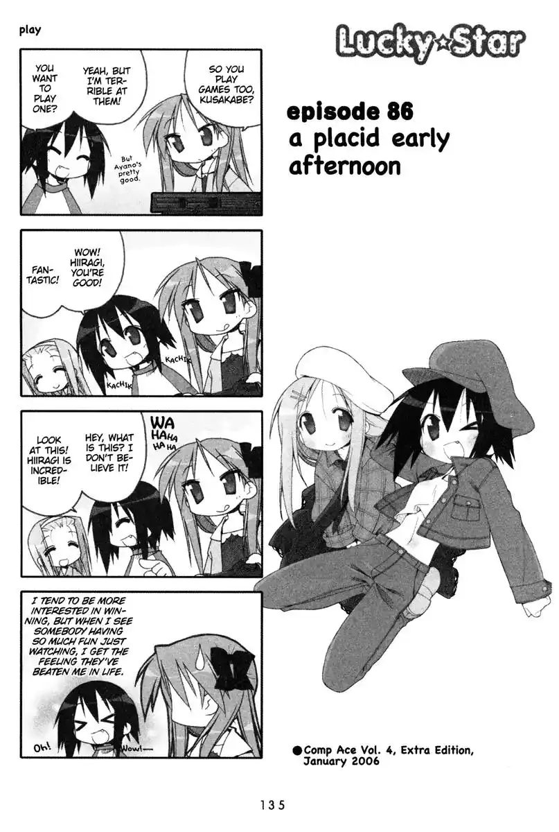 Lucky Star Chapter 86 1